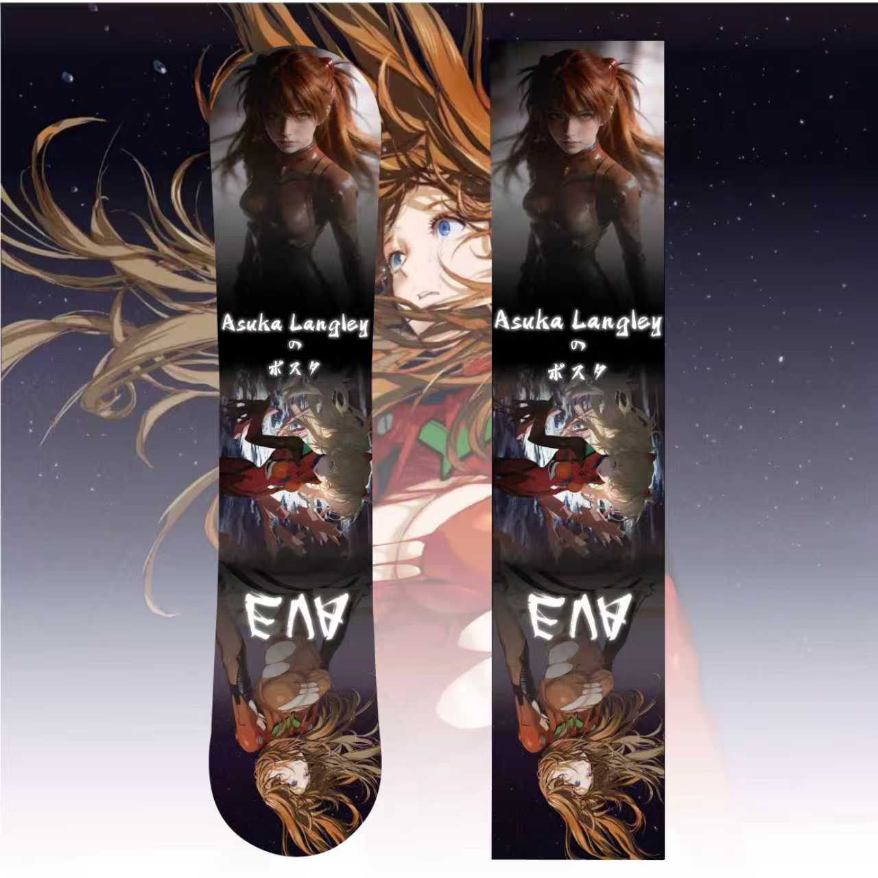 TPU Snowboard Wrap 152