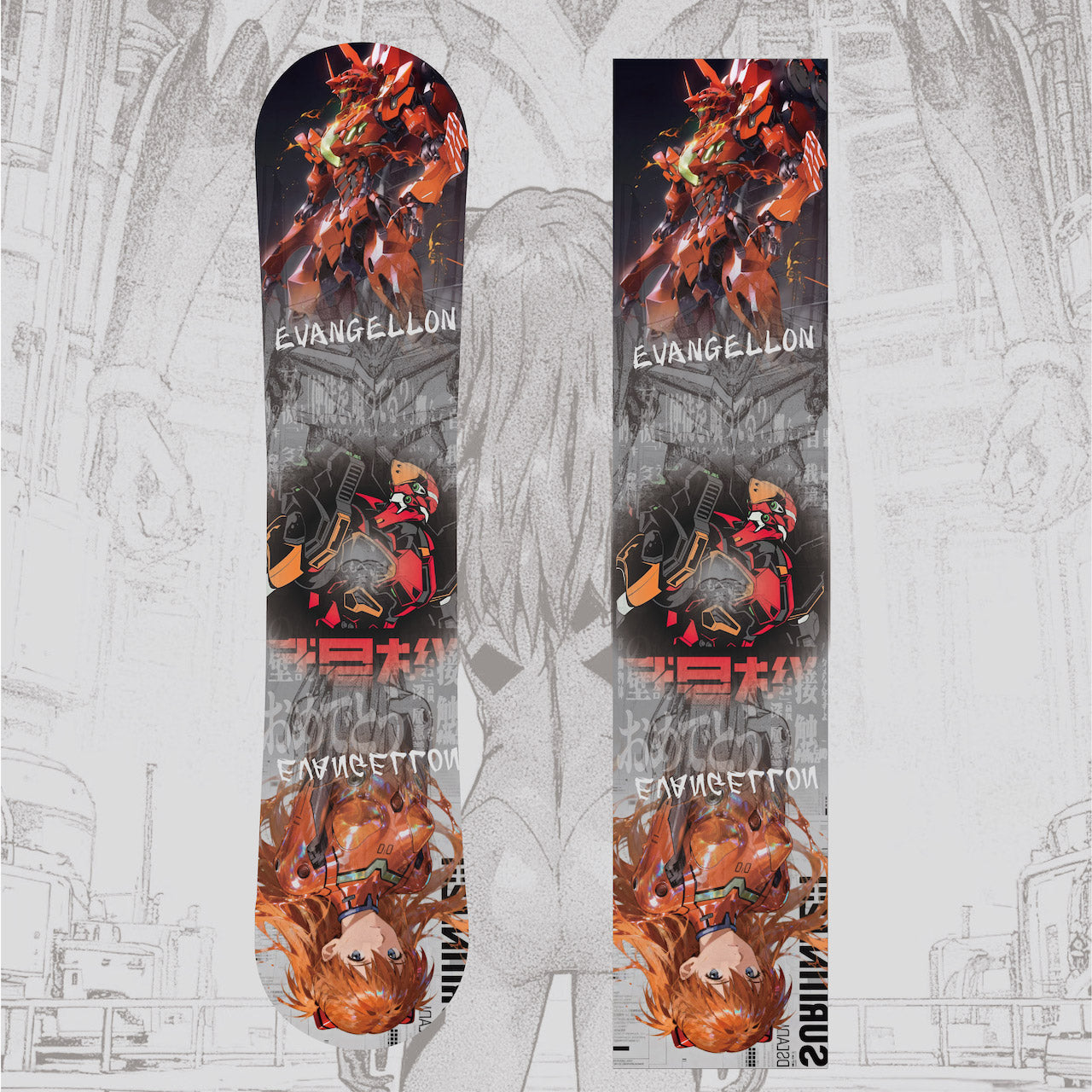 TPU Snowboard Wrap 153